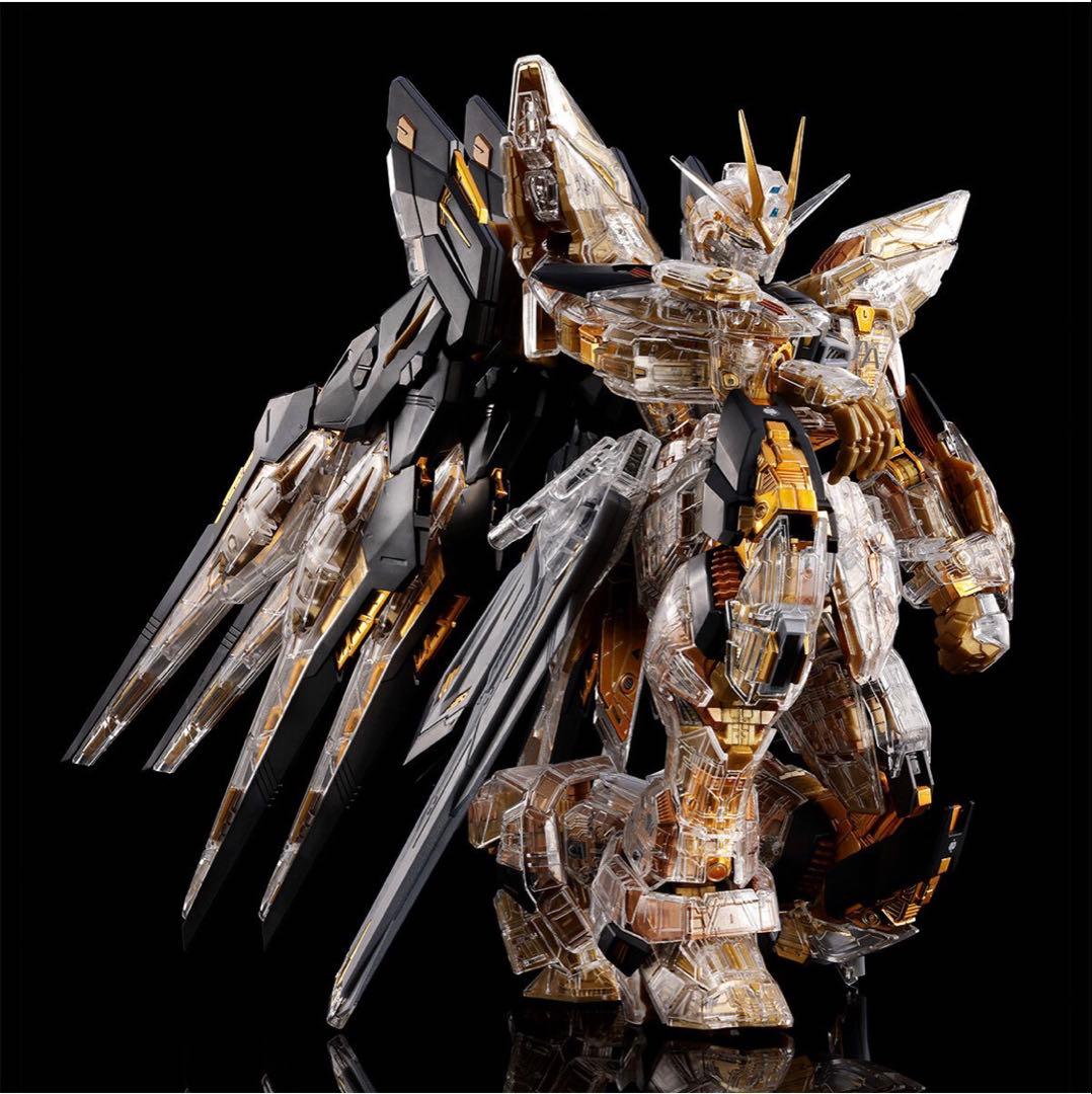 MGEX 1/100 ストライクフリーダムガンダム　メカニカルクリア