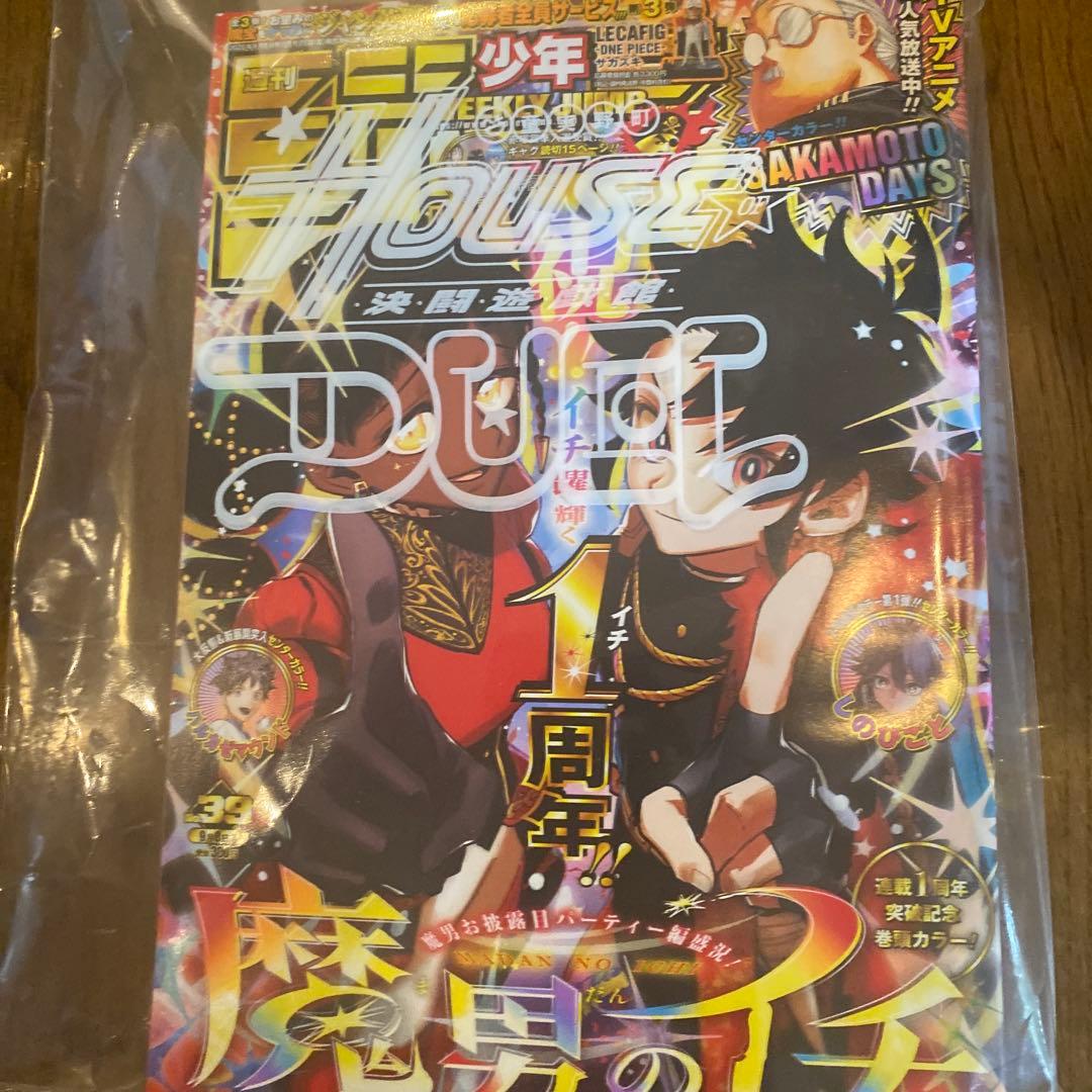 遊戯王 NIKE レッドアイズ・ブラックドラゴン 限定版