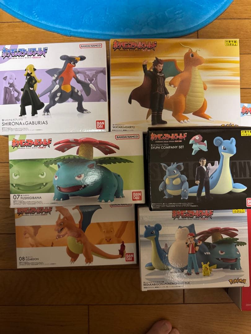 ポケモンスケールワールド