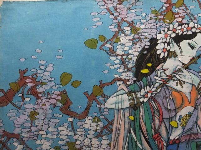 《お引取限定》バオ・フェン　直筆サイン『CHERRY BLOSSOM』0418P