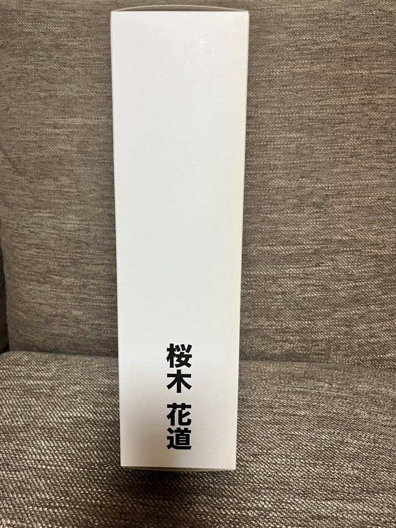 ※OnOFF商品