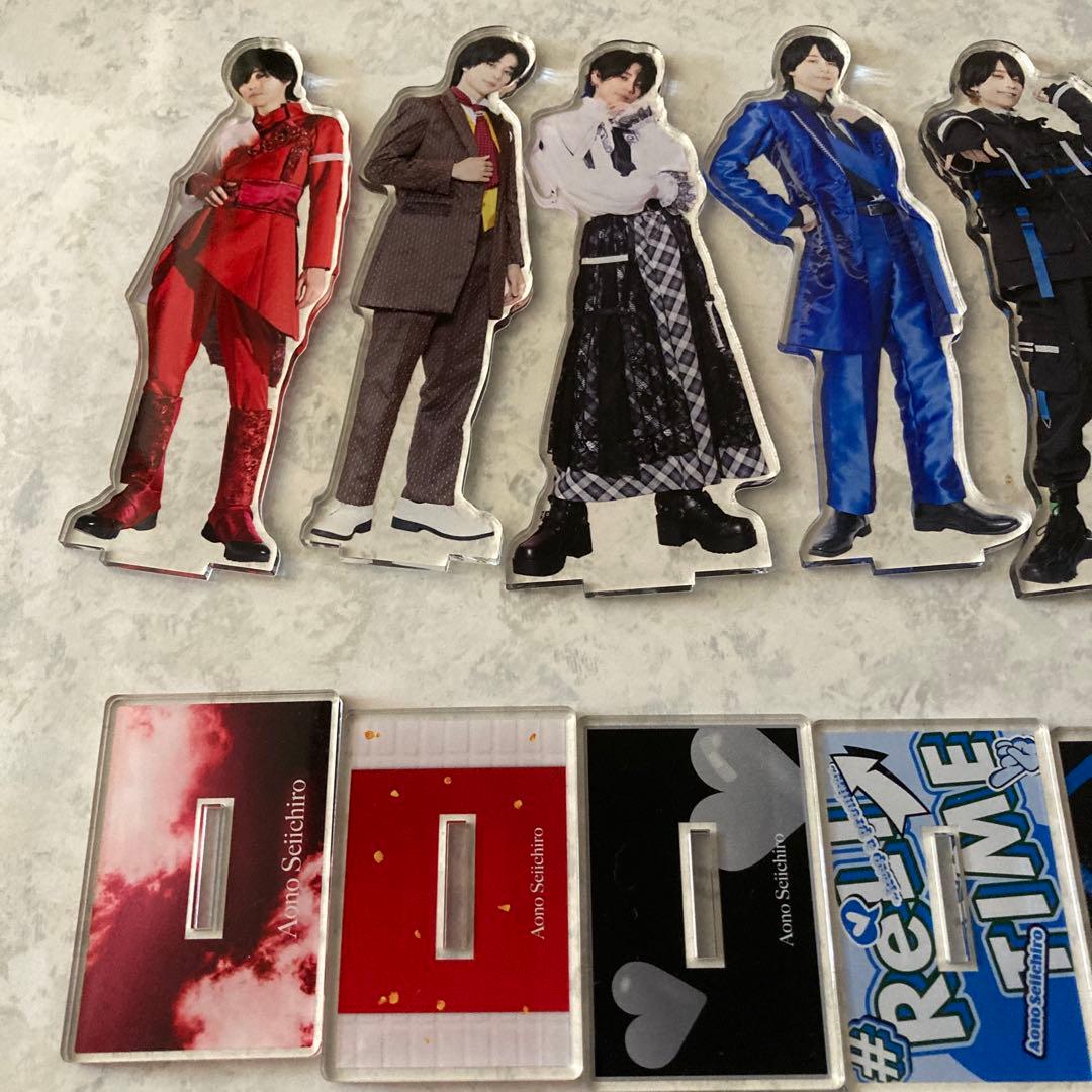 ReLIT アクリルスタンド　青野精一郎　8個まとめ売り