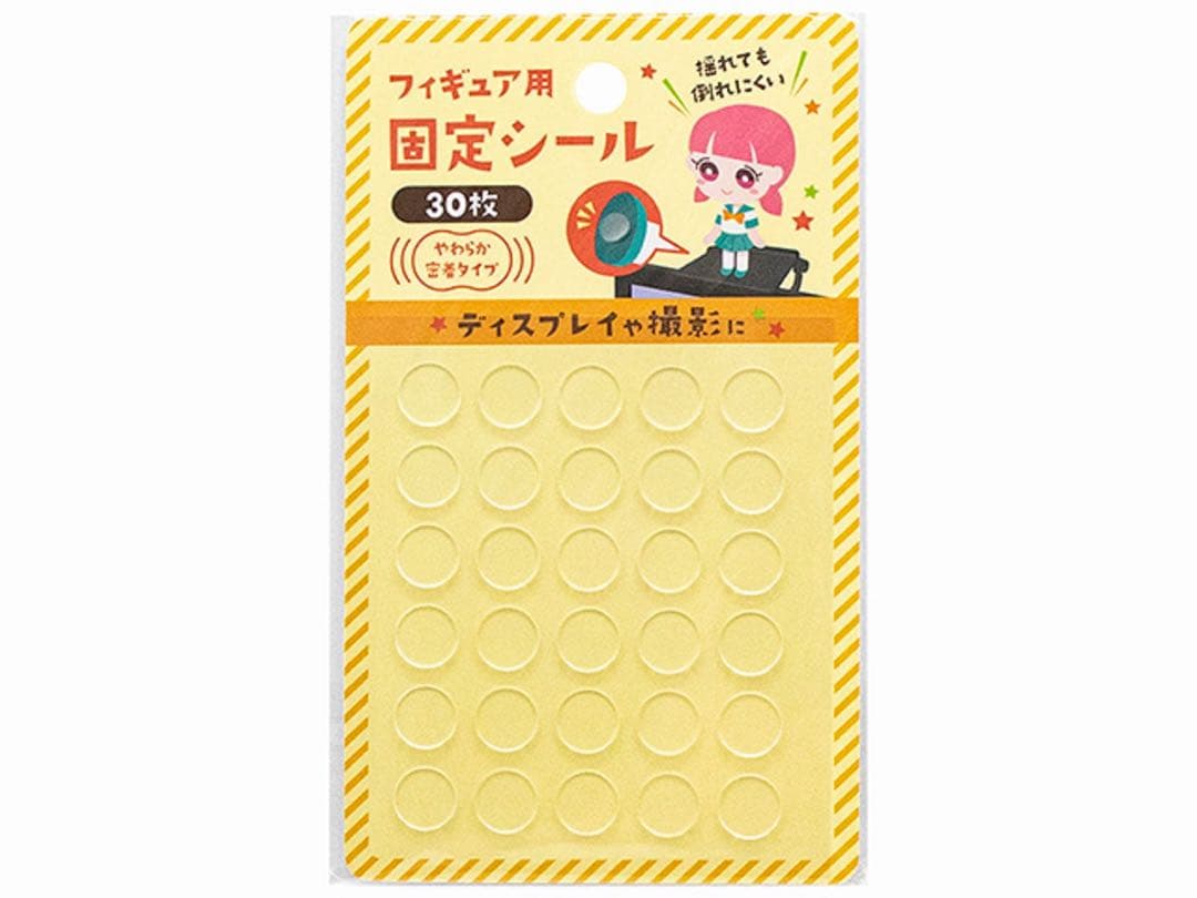 一番くじ ナルト中忍試験編　B.C.D.E.ラストワン賞　　5体セット