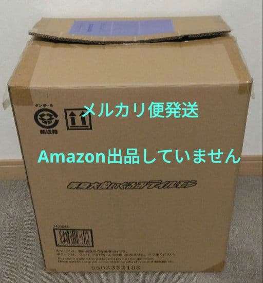 デジモンアドベンチャーtri. テイルモン 等身大ぬいぐるみ 内袋未開封品