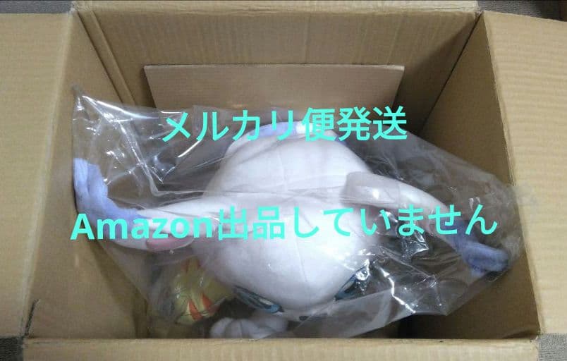 デジモンアドベンチャーtri. テイルモン 等身大ぬいぐるみ 内袋未開封品