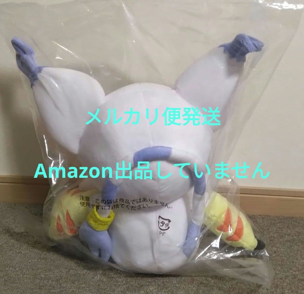 デジモンアドベンチャーtri. テイルモン 等身大ぬいぐるみ 内袋未開封品