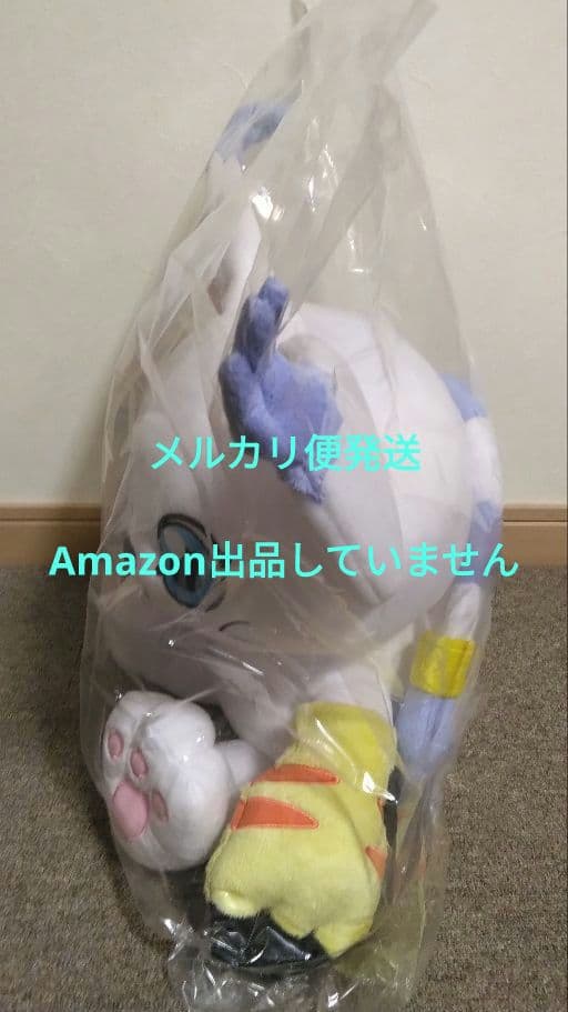 デジモンアドベンチャーtri. テイルモン 等身大ぬいぐるみ 内袋未開封品