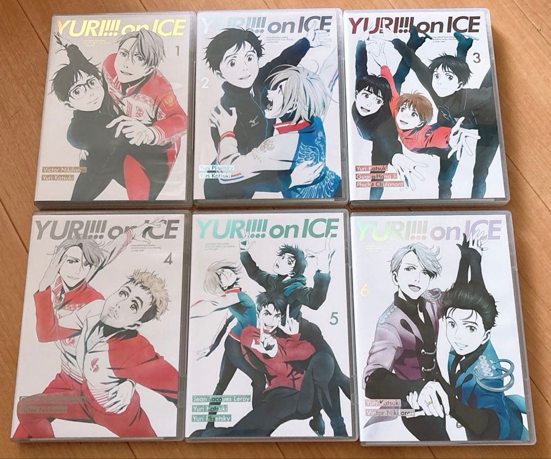 週刊ユーリ、初回封入特典、限定BOX付き ユーリ!!!onICE 全巻 全６巻