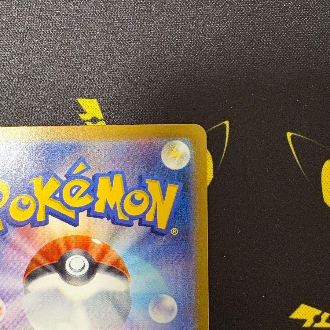 ポケモンカード　レシラムex　ゼクロムex　ビクティニ　bwr 未開封　プロモ
