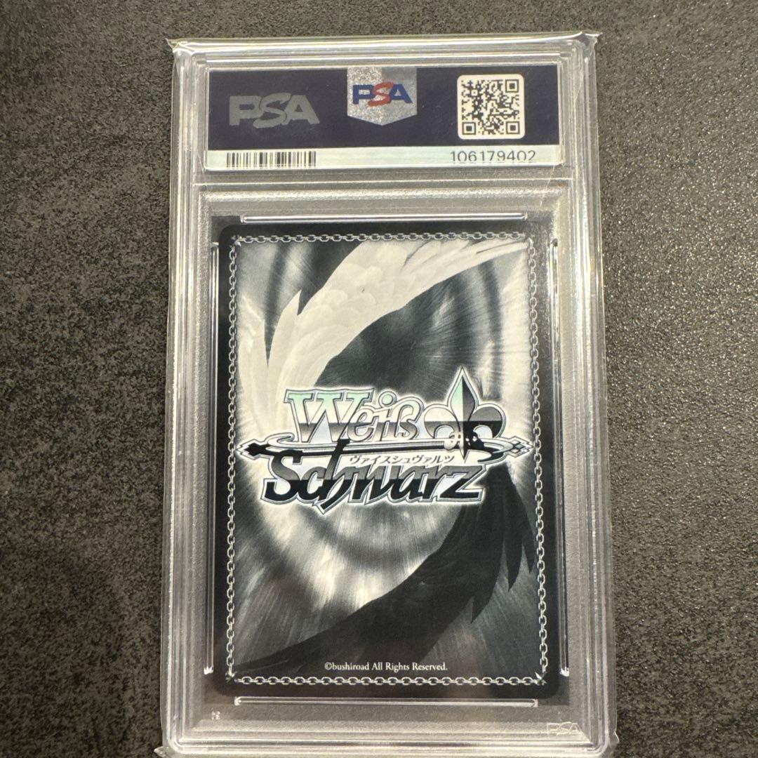 WEISS SCHWARZ アリス PSA10