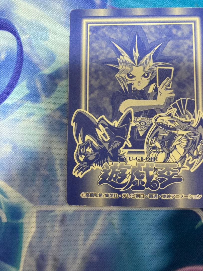 遊戯王 決闘者シール SPシール ブルーアイズ シール　金　 丸昌