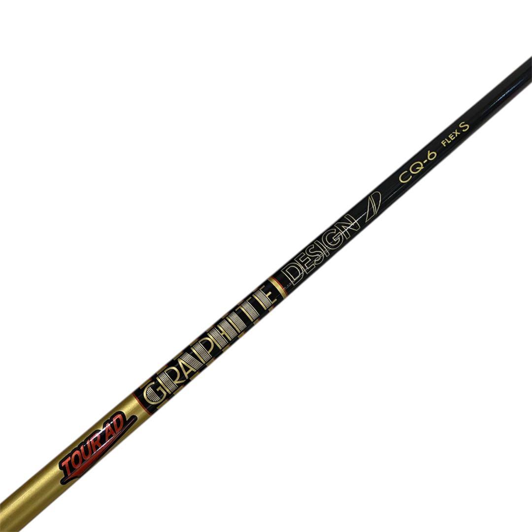 TOUR AD CQ-6S ドライバー用【コブラスリーブ付】