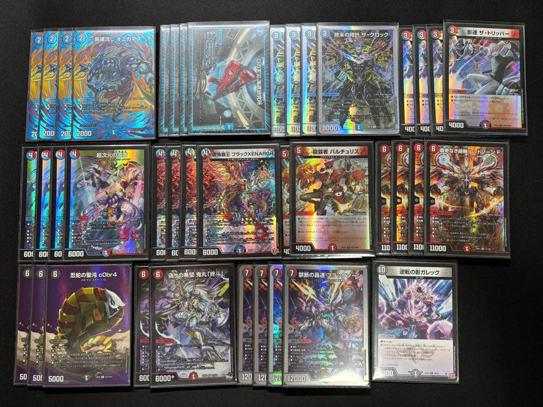 デュエルマスターズ 引退品 デッキ パーツ サプライまとめ売り
