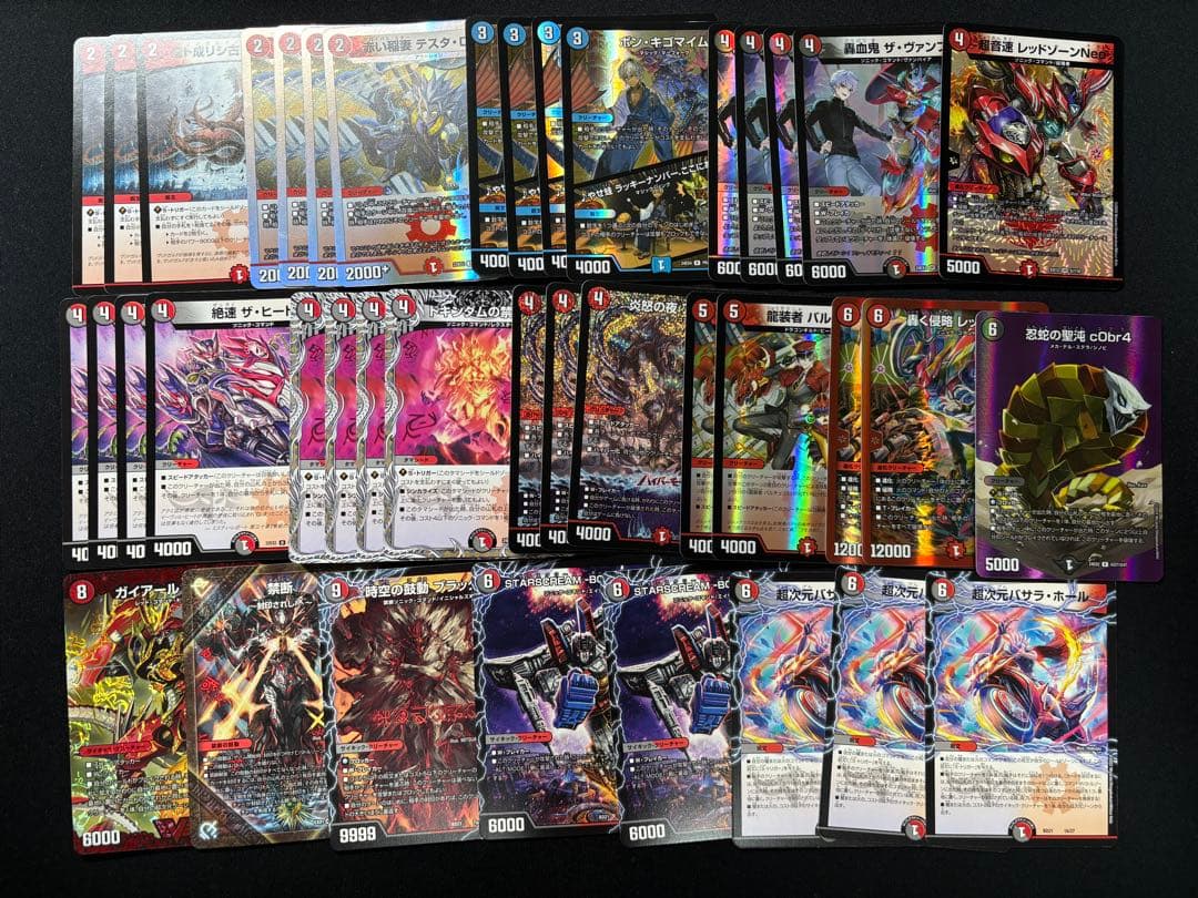 デュエルマスターズ 引退品 デッキ パーツ サプライまとめ売り