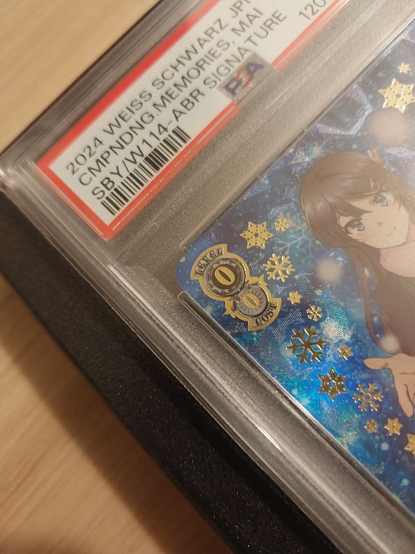 PSA10 積み重なる思い出 桜島 麻衣 ABR ヴァイスシュヴァルツ