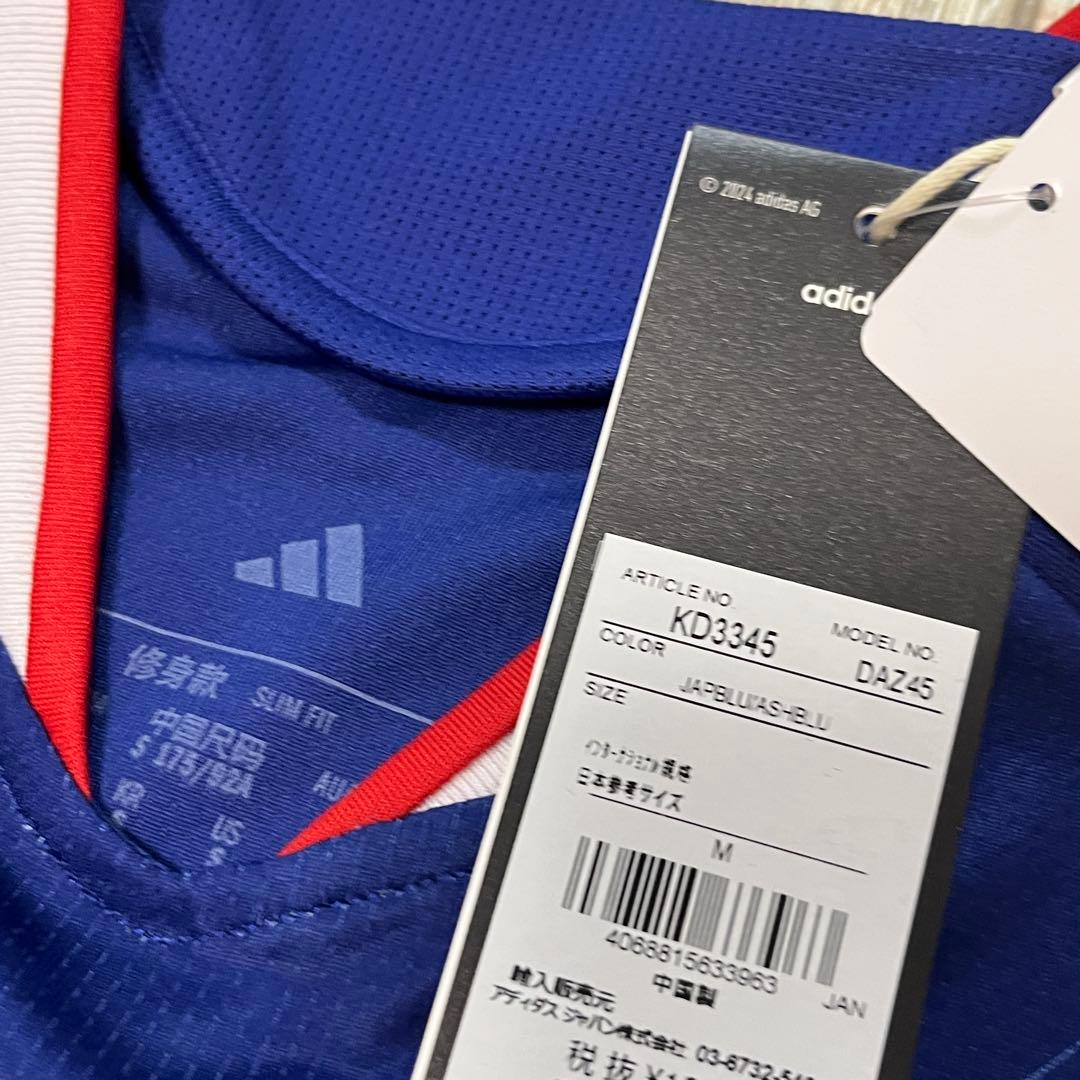 日本代表 久保建英 2026W杯 ユニフォーム レアルソシエダ