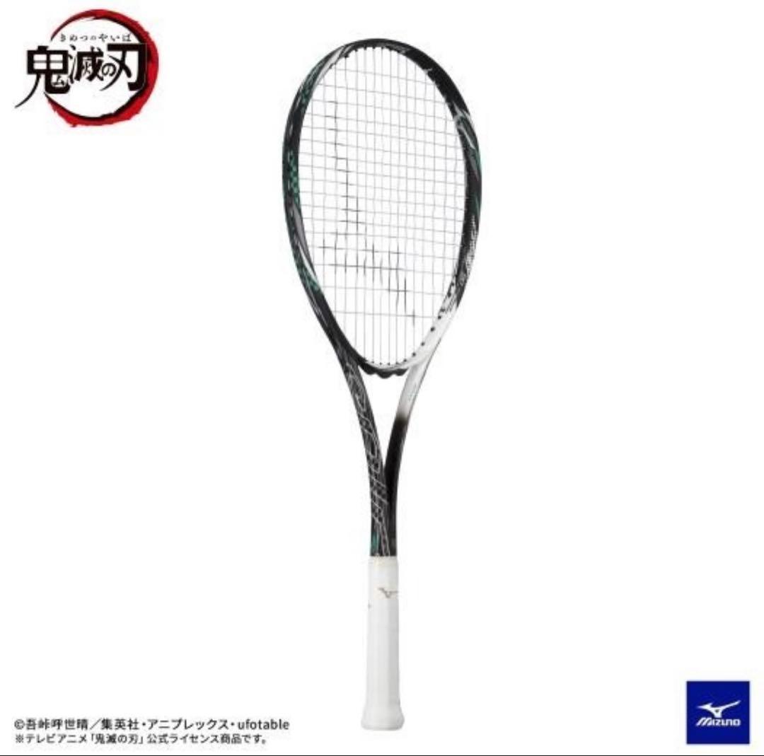 t*0様 【新品未使用】鬼滅の刃 F SPEED S-01 TANJIRO ソフ