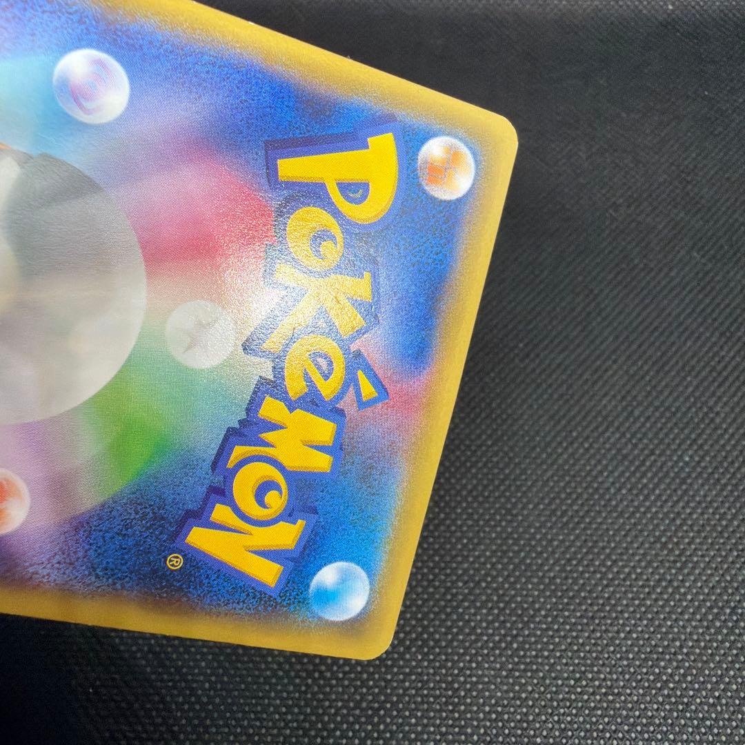 ピカチュウEX ゲンガー EX xy RR 008/027 伝説キラコレクション