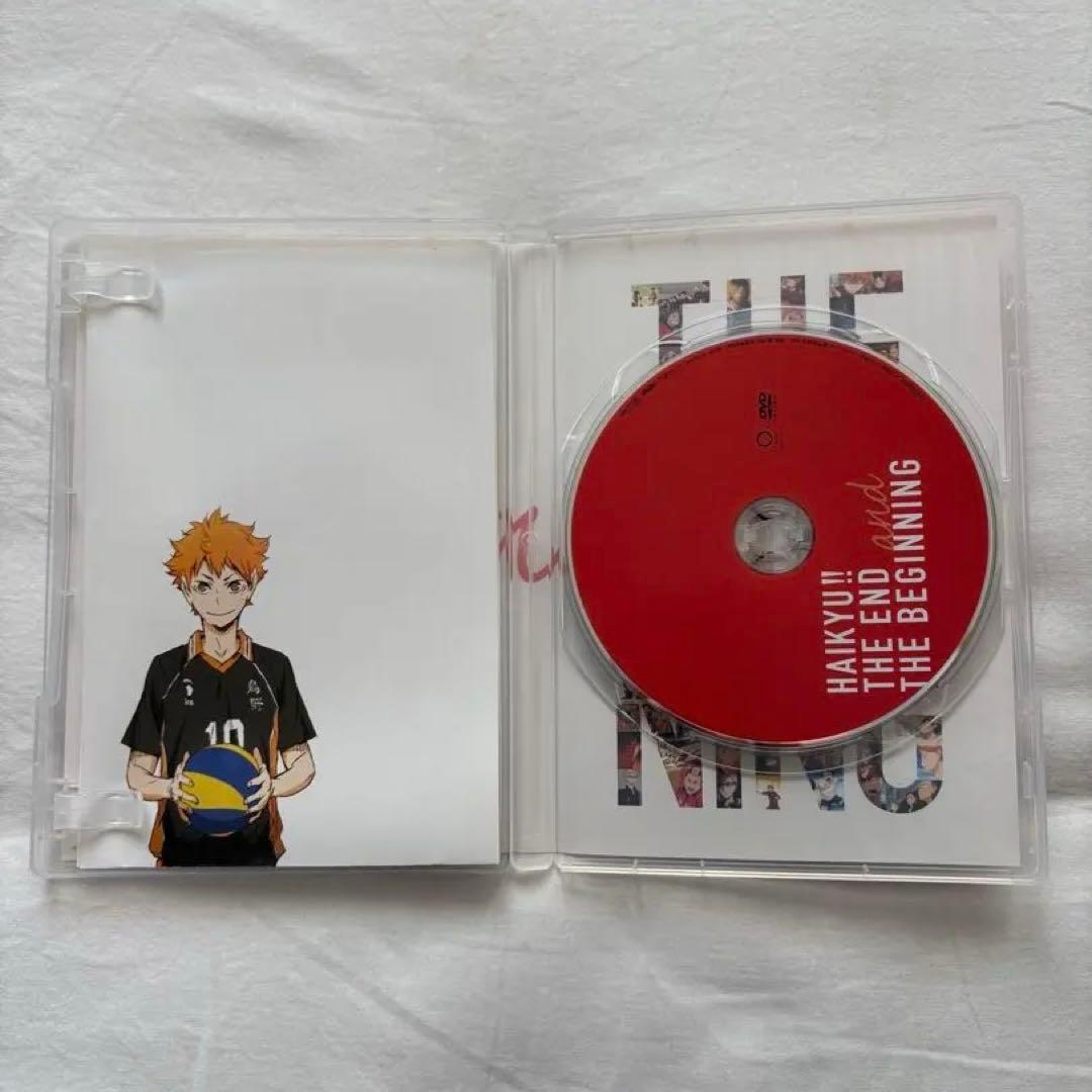 ハイキュー!! 総集編 DVD 4巻セット
