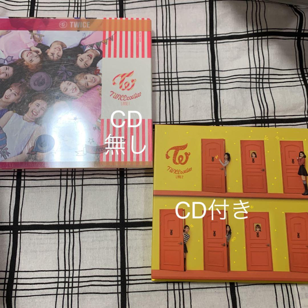 TWICE CD 韓国 アルバム まとめ売り