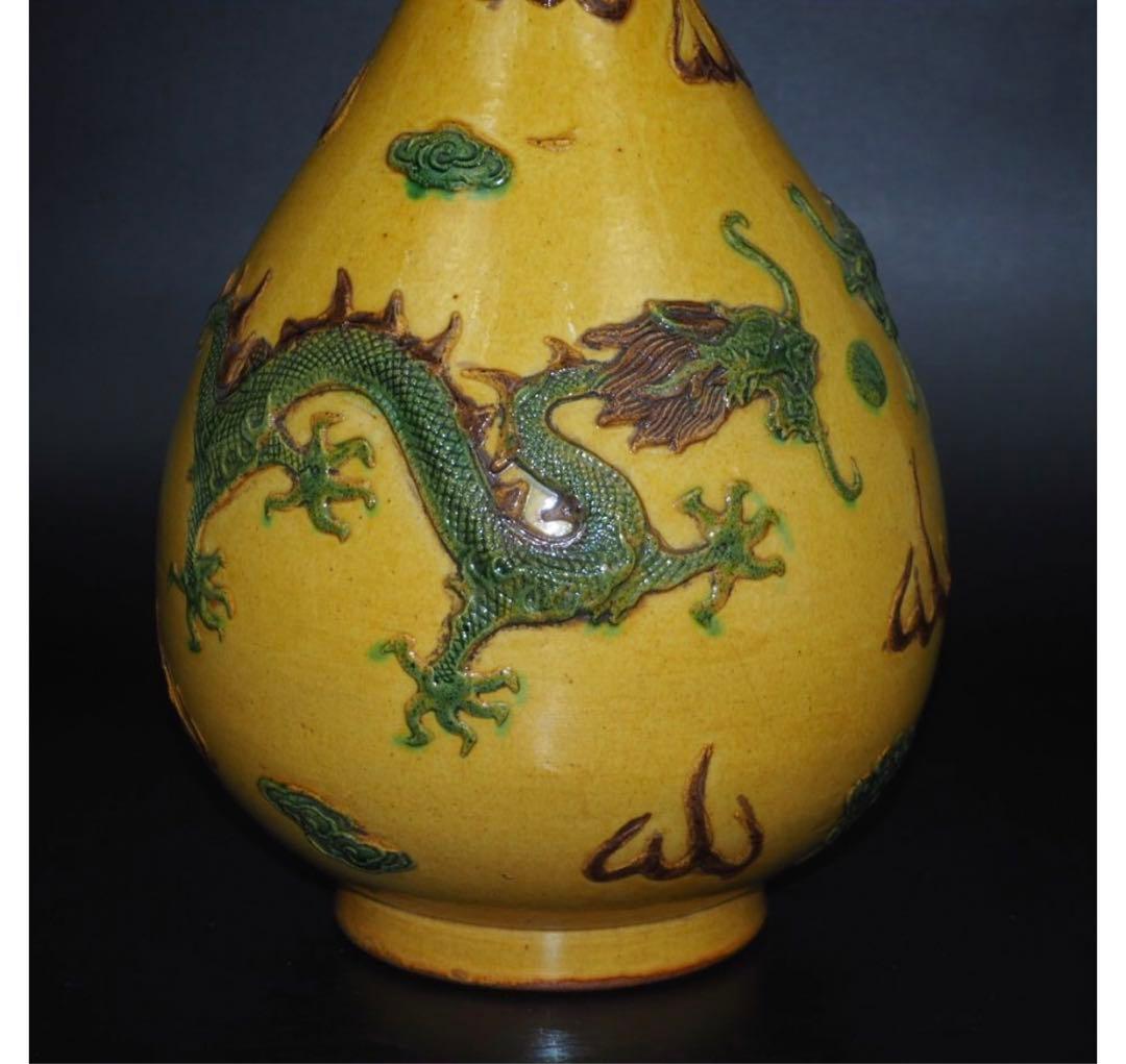 送料無料　時代物　盛上げ雲龍紋三彩花瓶　高さ34ｃｍ