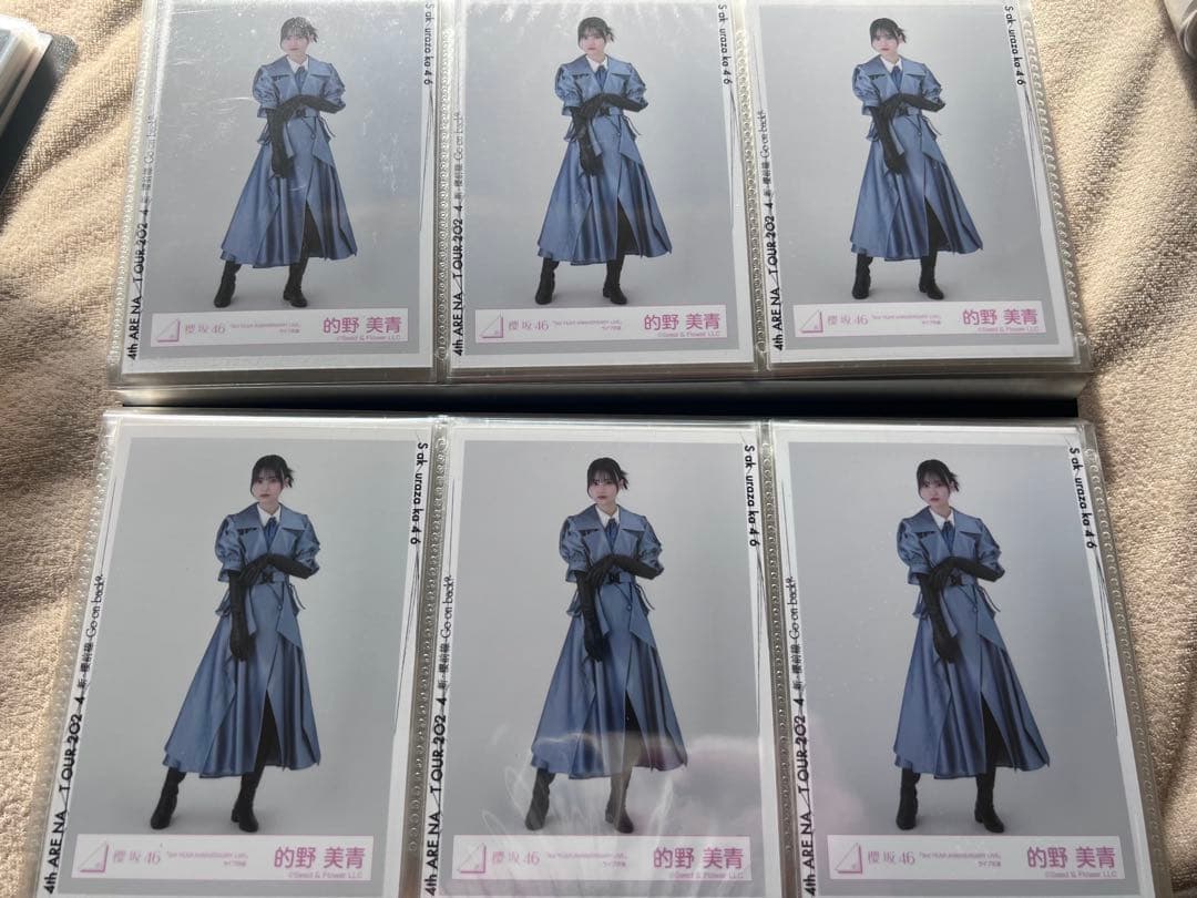 櫻坂46 的野美青　3rd アニラ　ライブ衣装　44コンプ
