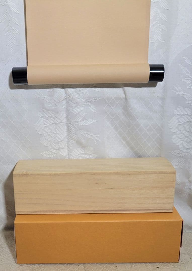 大徳寺　藤井誡堂　蓬莱不老仙　短冊　掛け軸　合わせ箱　茶道具　茶掛け　書画