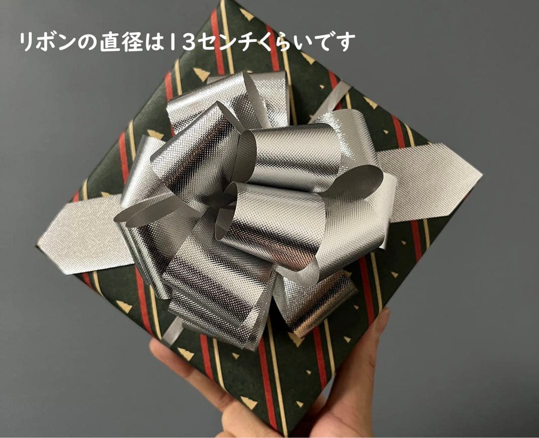 ⭐️クリスマス リボンラッピング 12枚入 プレゼントリボン(クリスマスカラー)