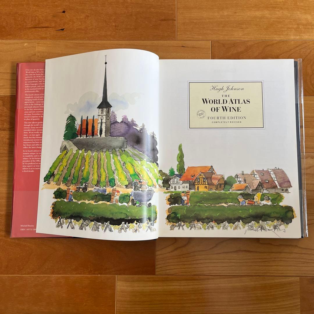 ワイン指南書:World Atlas Of Wine :Hugh Johnson