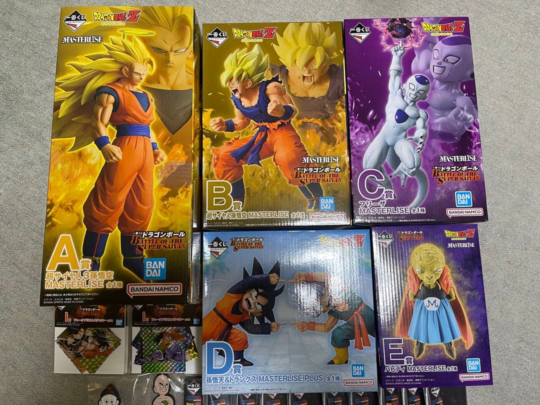 ドラゴンボール　くじ　フィギュアセット