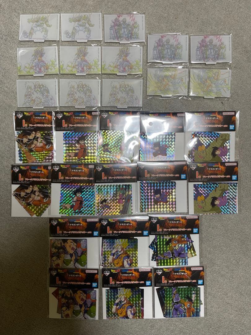ドラゴンボール　くじ　フィギュアセット