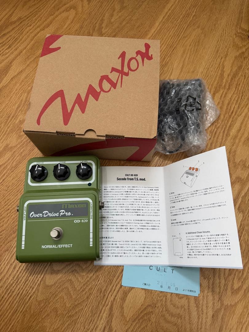 美品CULT Maxon OD-820 Secede from T.S. mod