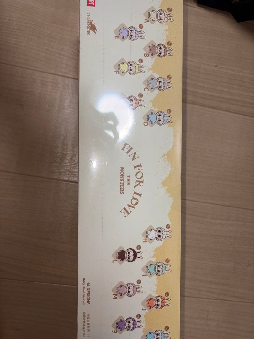 ラブブ　PIN FOR LOVE
