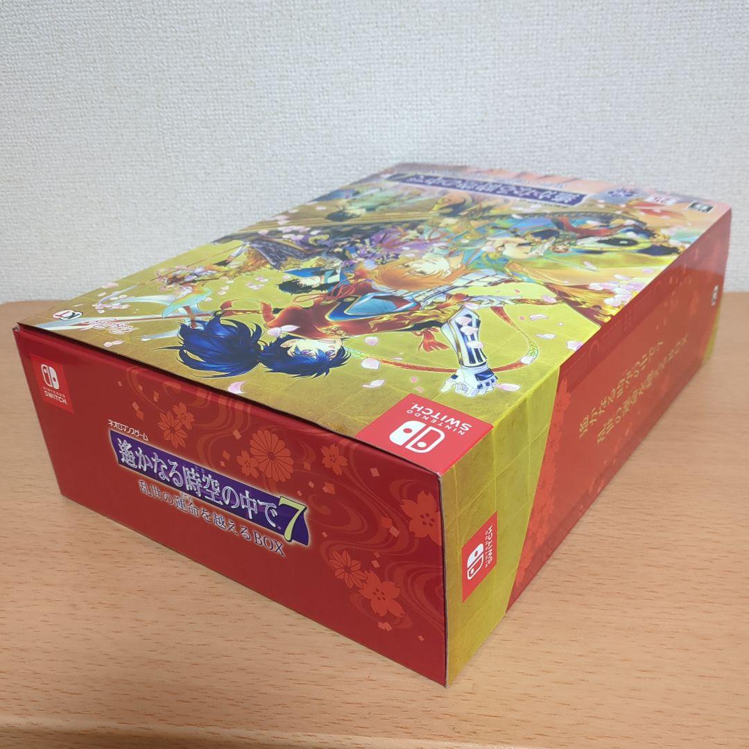 【特典未開封】遙かなる時空の中で7 乱世の運命を越えるBOX