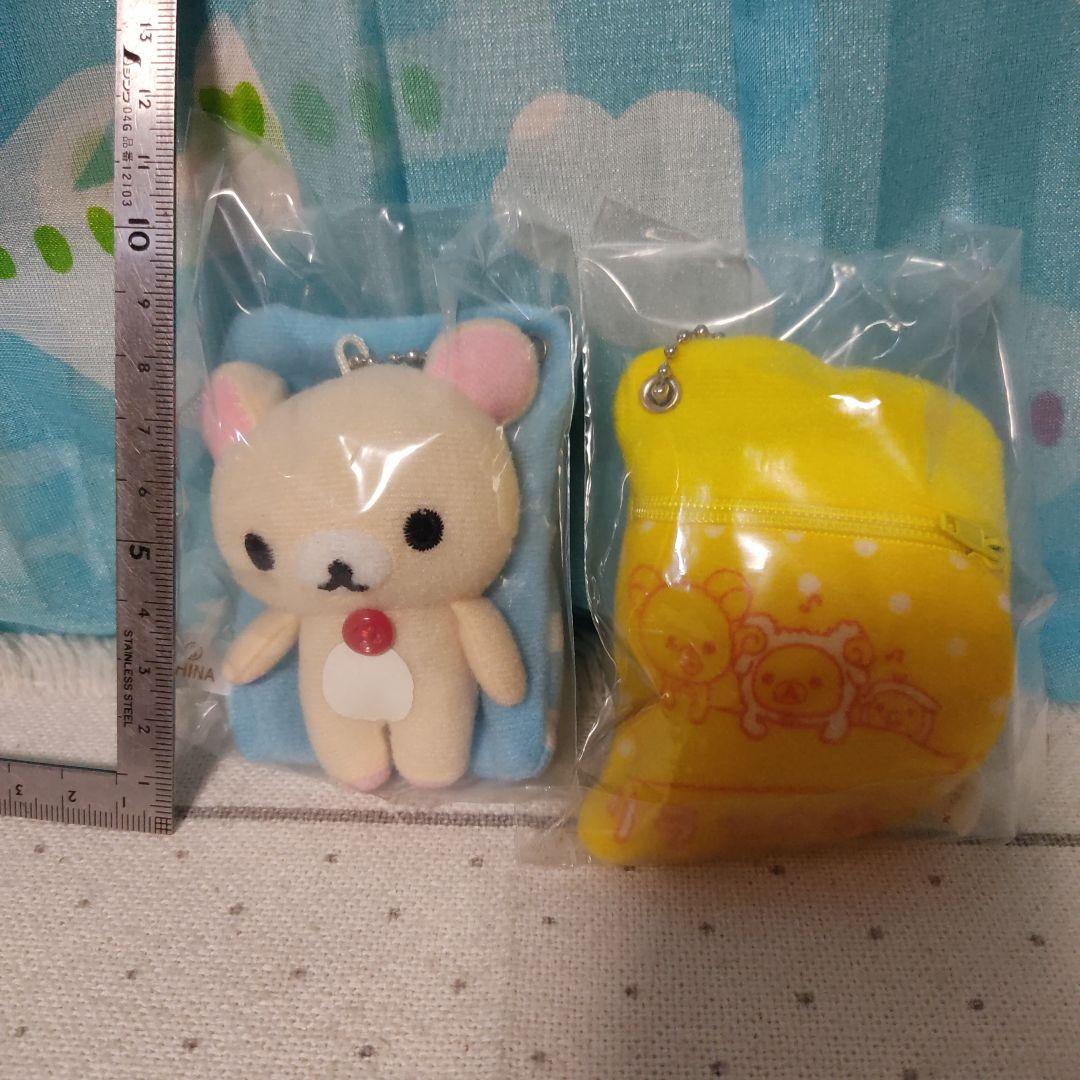 ⚠️箱なし⚠️ コリラックマ おやすみリラックマ マスコット キイロイトリ