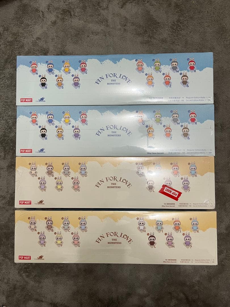 ラブブ PIN FOR LOVE ぬいぐるみ N-Z アソートボックス 5box
