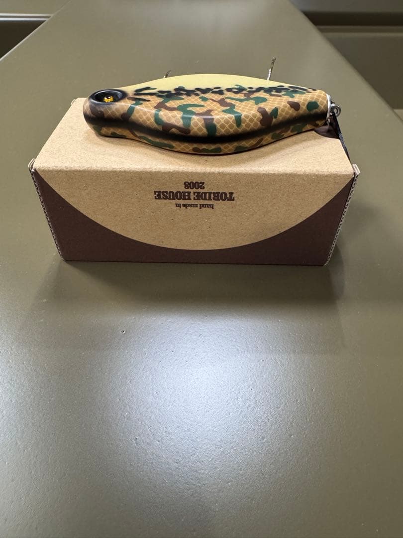 トップブリッジ FLAT ARAPAIMA フラットアラパイマ