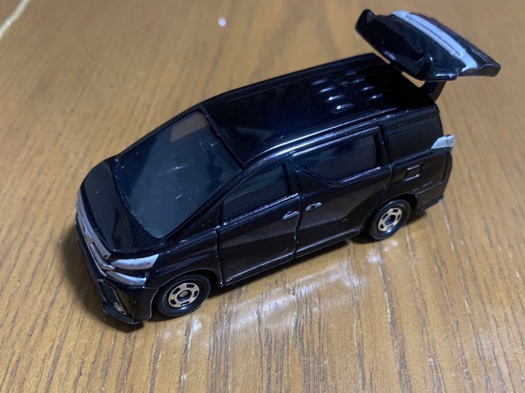 トミカセット