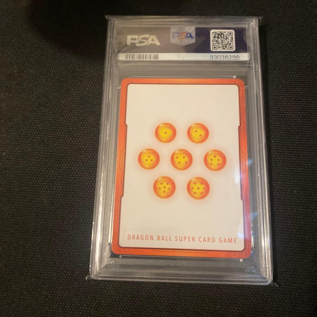 PSA10 孫悟空　エナジーマーカー　ドラゴンボールカードフュージョンワールド