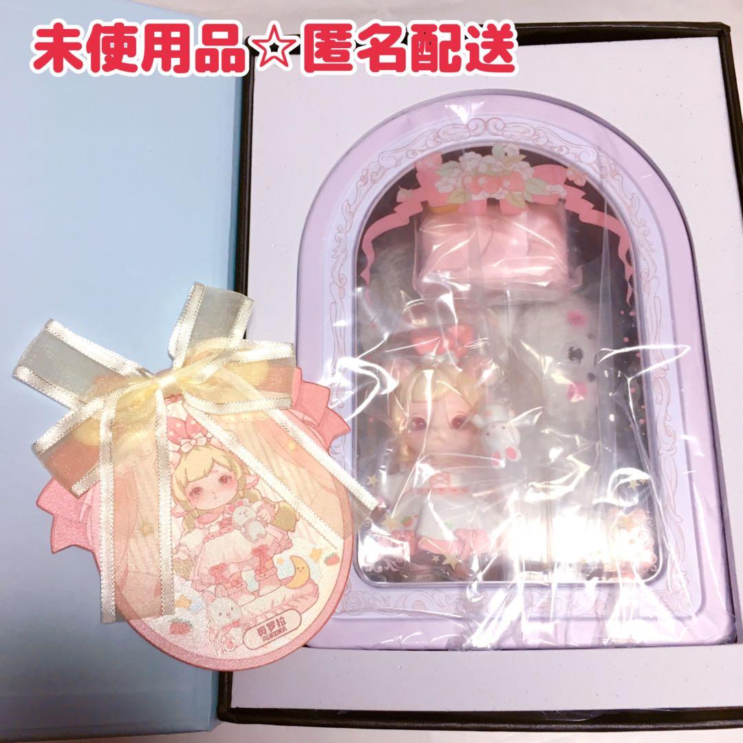MiMiA ミニコテージ　アウルドラ　ピンク　ミミア　フィギュア　ドールハウス