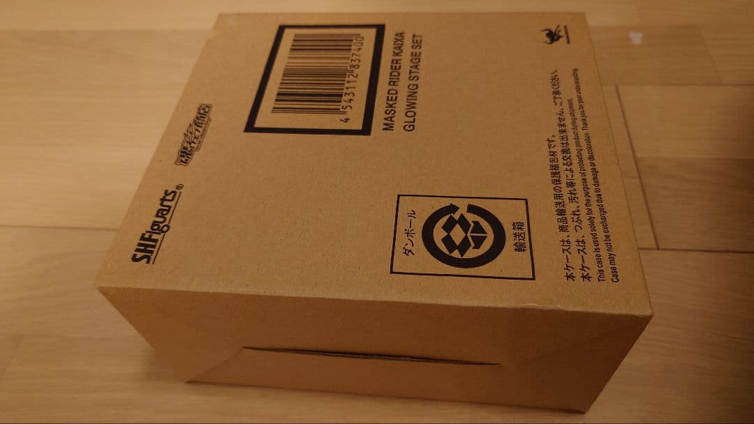 【限定】S.H.Figuarts仮面ライダーカイザ グローイングステージセット