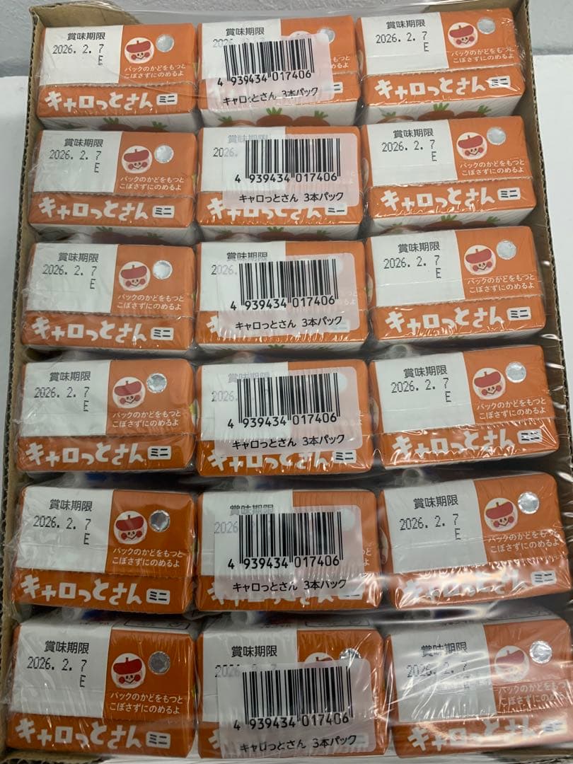 キャロットさん　10ケース