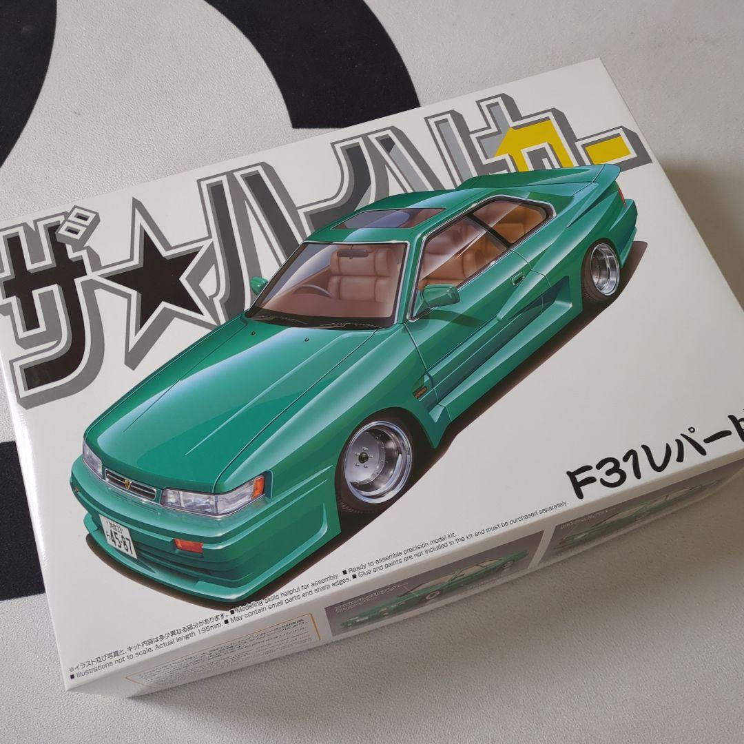 F31レパード