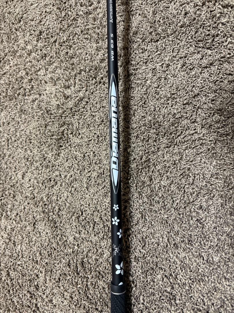 Qi10 3W ディアマナWB63