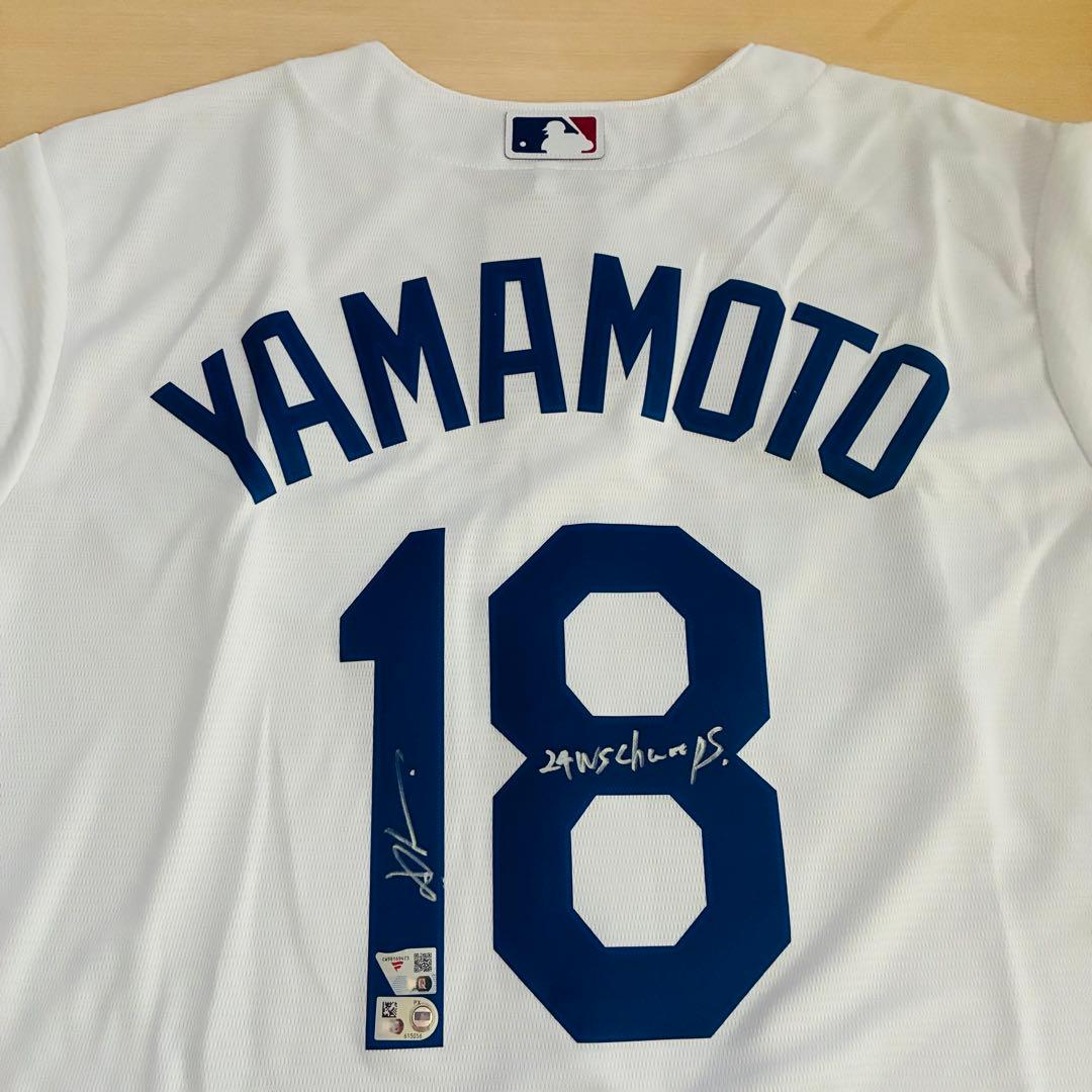 【24WS CHAMPION 】 山本由伸 直筆サイン ユニフォーム ホログラム