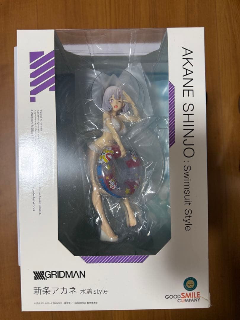 新条アカネ 水着スタイル フィギュア