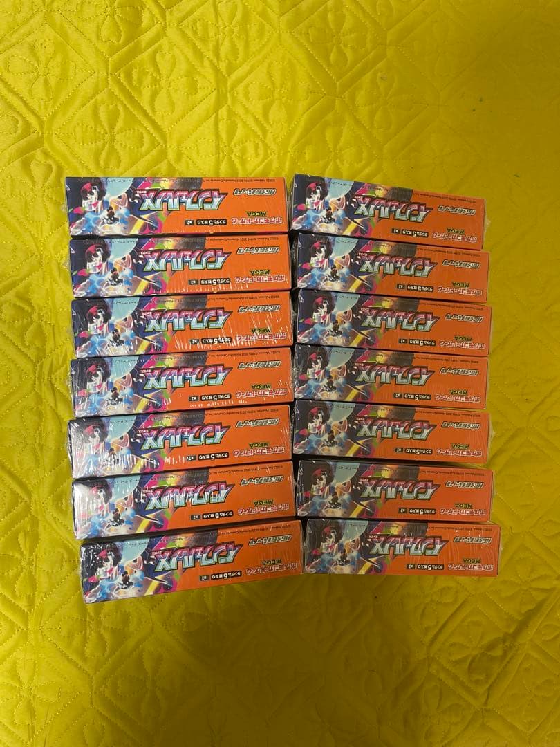 ポケモンカード インフェルノX 14BOX