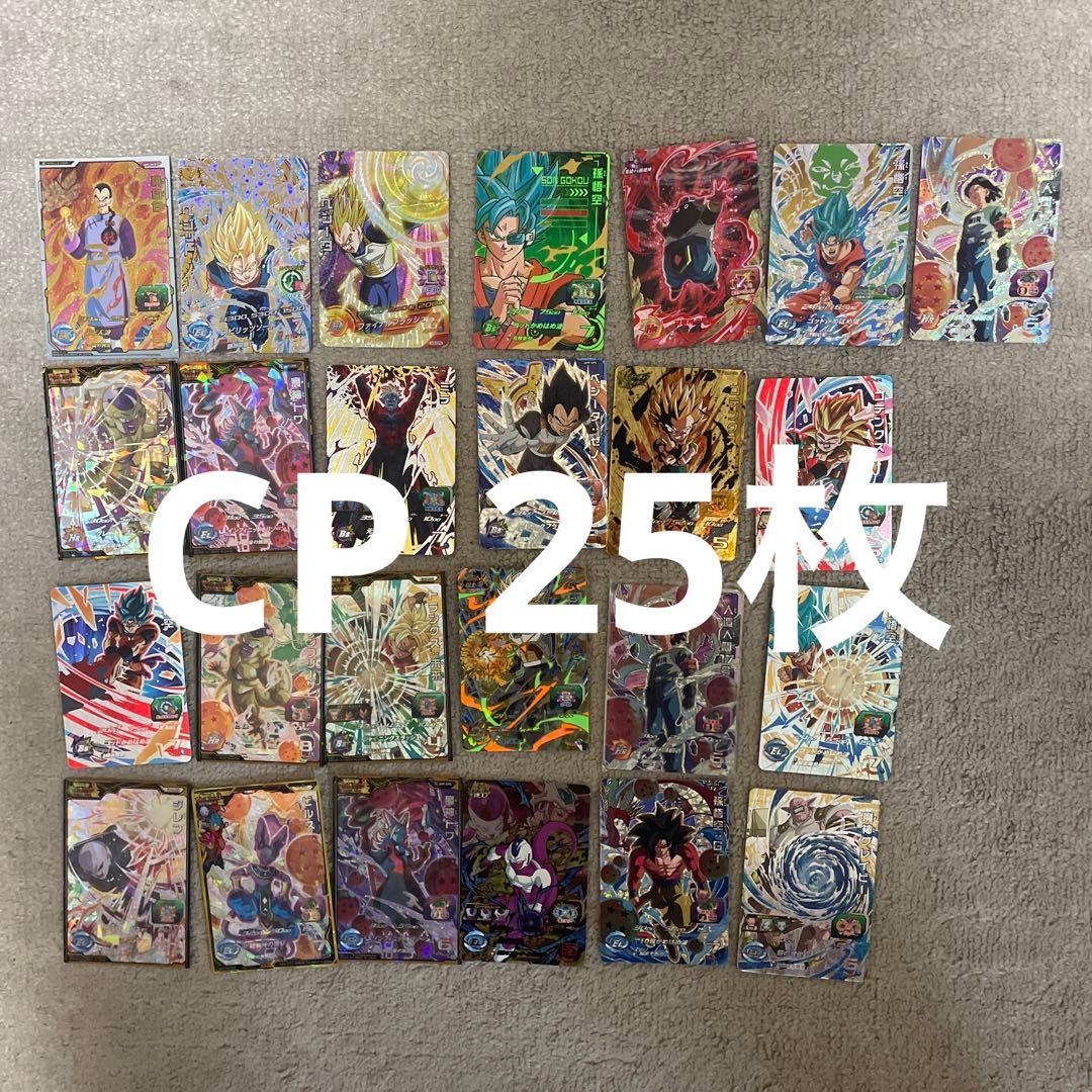 ドラゴンボールカード 引退品 C,R,SR,CP,UR,SECまとめ売り