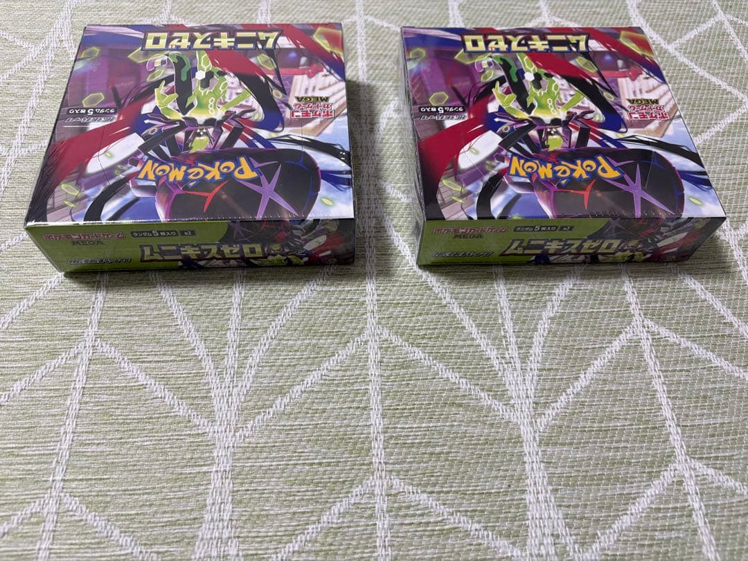 ポケモンカードゲーム　ムニキスゼロ2BOX