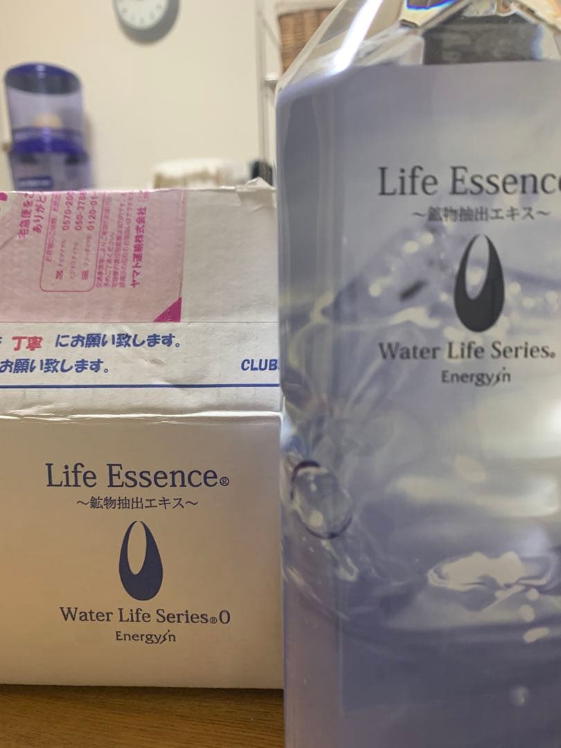 ライフエッセンス1000ml /クラブエコウォーター